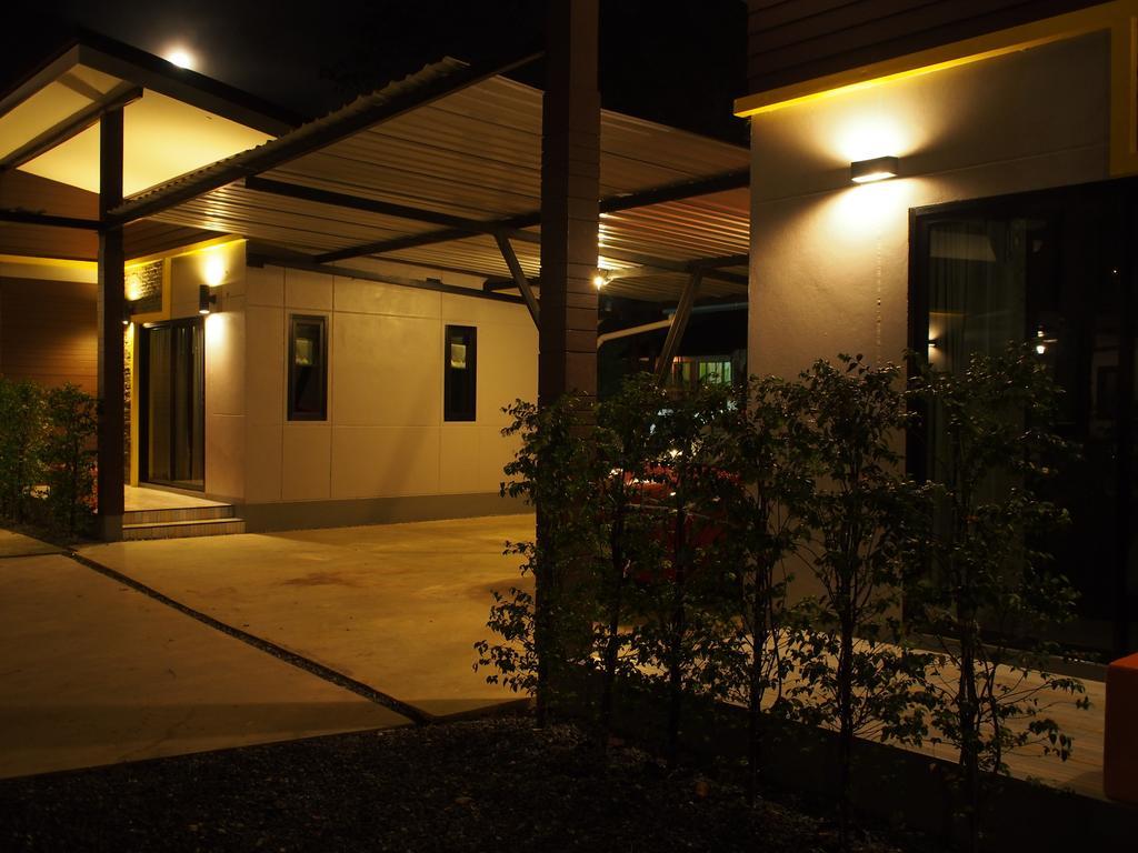 Rimnatee Resort Trang Rum bild